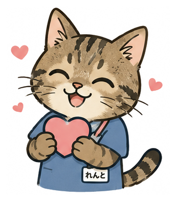 イメージキャラクター「れんと」がハートを抱えているイラスト